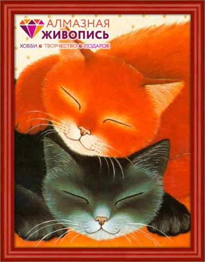 Sleeping Animals From Artibalta - Diamond Painting - Kits - Casa Cenina